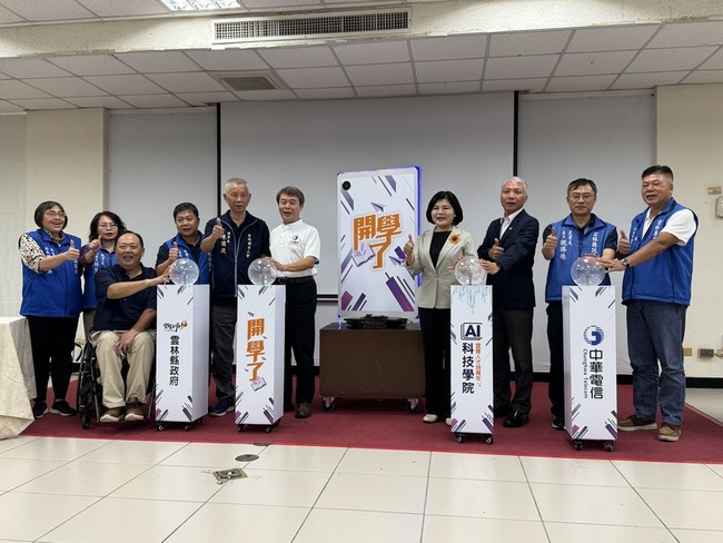 雲林培育150名數位引路人  盼縮短數位落差 | 華視新聞