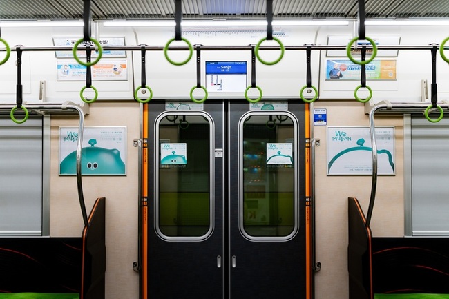 民間集資a-We登京阪電車 李遠感謝台灣公民力量 | 華視新聞