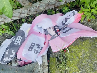 南投罷團指私有地上布條遭剪毀報案  集集分局追查