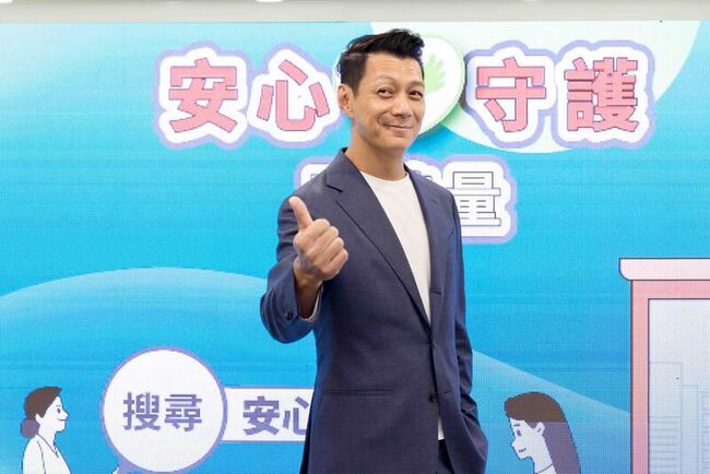 老婆小孩出國念書  聶雲台灣獨居烏龜作陪 | 華視新聞