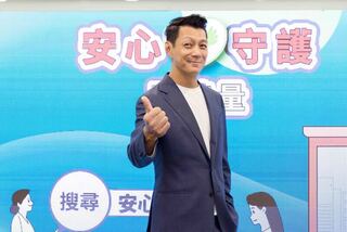 老婆小孩出國念書  聶雲台灣獨居烏龜作陪