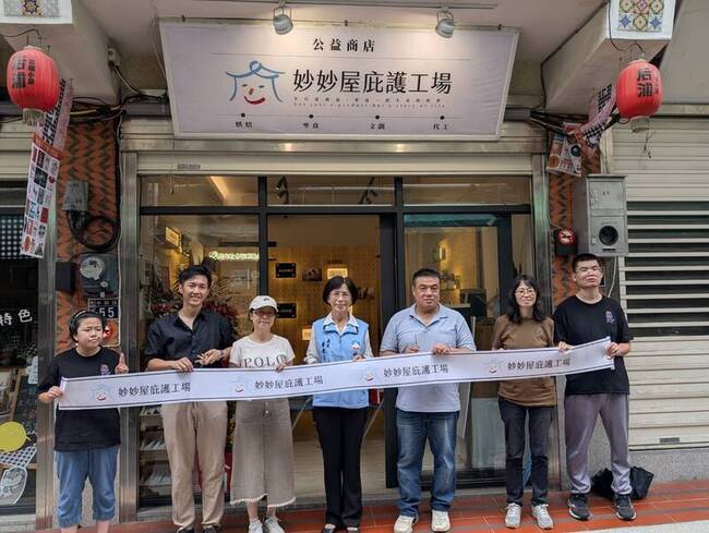 金門妙妙屋庇護工場新店進鬧區　助身障者參與社會 | 華視新聞