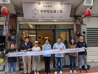 金門妙妙屋庇護工場新店進鬧區　助身障者參與社會