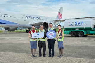 華航與台塑石化簽MOU　未來3年採購萬噸永續燃油