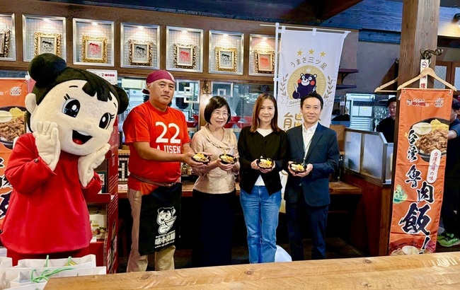 農村好物走向國際 台灣滷肉飯熊本飄香 | 華視新聞