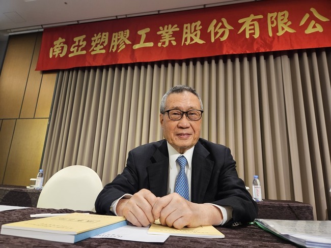 南亞2天完成填息　台塑四寶今年填息全達陣 | 華視新聞