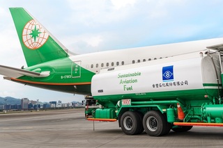 長榮航、台塑石化簽MOU 供應5年2萬噸永續航空燃油