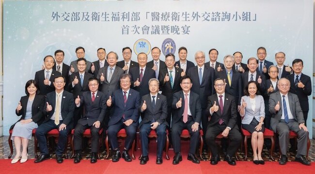 林佳龍盼醫療外交走向共構　以醫帶產展示台灣實力 | 華視新聞