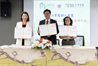 企業助攻玉山山屋更新太陽能設備　陰天供電不中斷