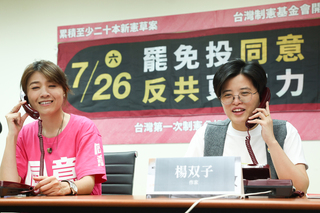 民團號召再拉1票　王美琇沈伯洋楊双子打電話催罷免