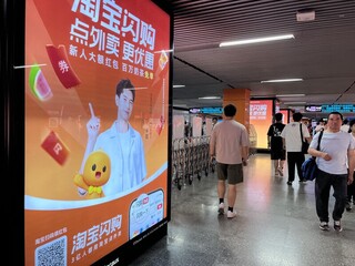 上海監管出手　要求3大外賣平台下架「零元購」