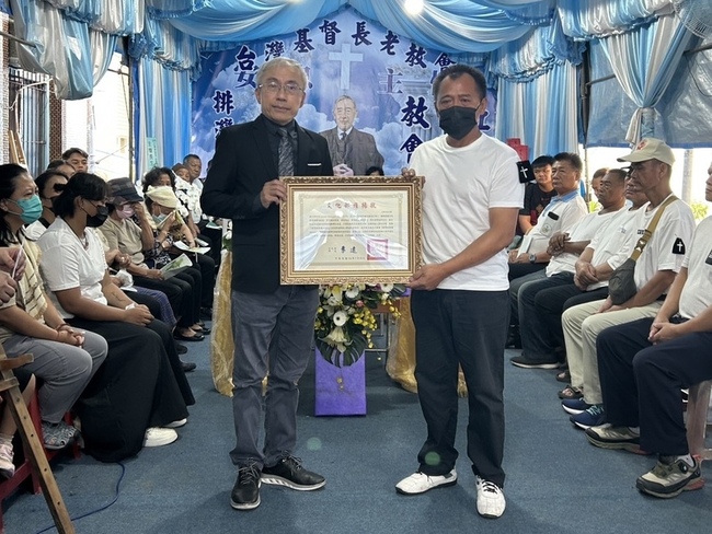 排灣族歌樂保存者江清坤辭世　文化部頒贈旌揚狀 | 華視新聞