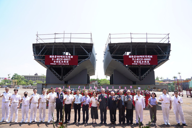 台船造百噸級巡緝艇安放龍骨　提升海上執法機動性 | 華視新聞
