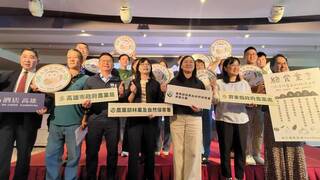 高屏17農友取得友善草鴞標章  保育從產地到餐桌