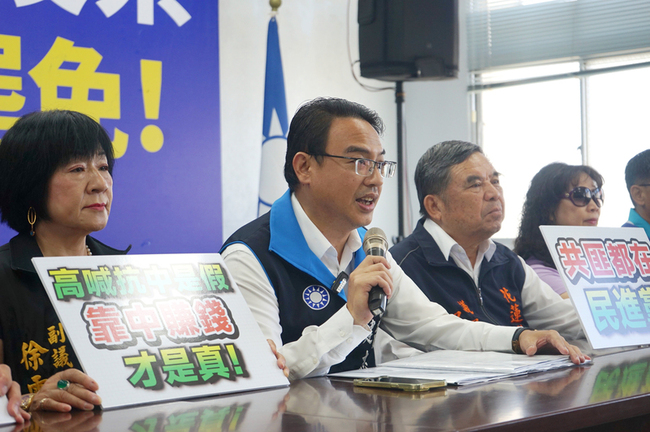 藍營起底賺紅錢 罷團指人民有外國商務往來自由 | 華視新聞