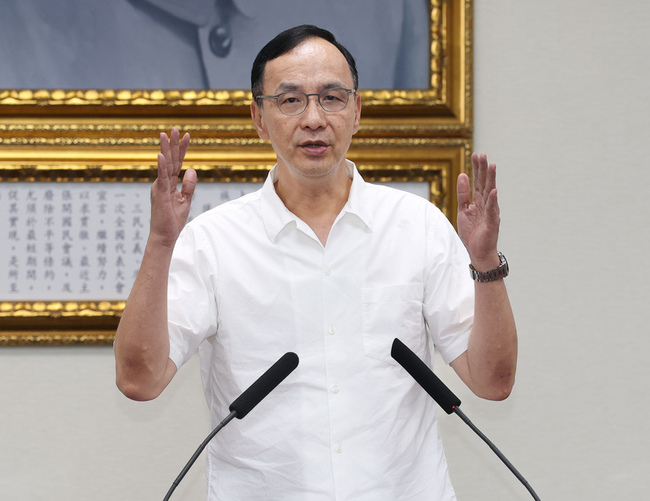 朱立倫：鬧劇到此為止　藍綠白都站出來不同意罷免 | 華視新聞