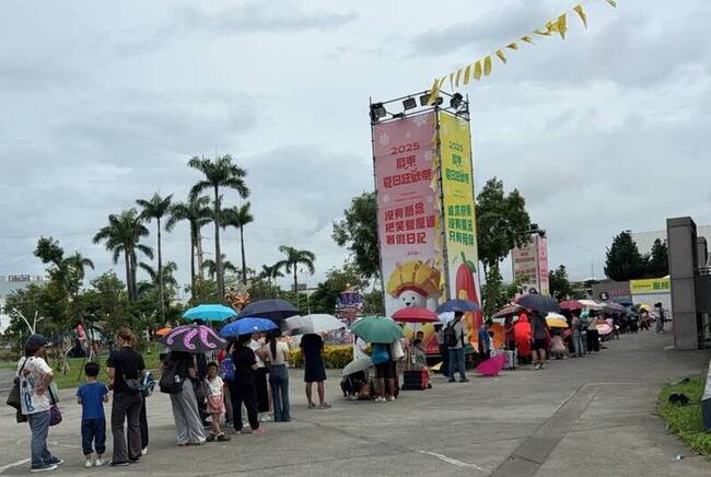 屏東冰宮索票免費玩竟遭轉售　縣府查獲將送辦 | 華視新聞