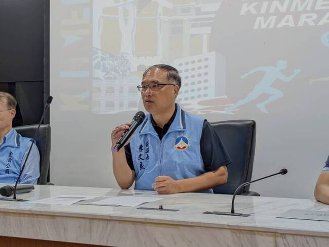 2026金門馬拉松路線調整  賽道更平緩助締佳績 | 華視新聞