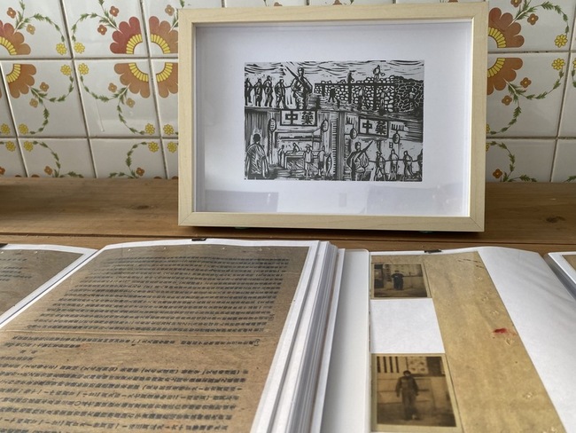 金馬戒嚴歷史創作工作坊 邀民眾描繪家鄉故事 | 華視新聞