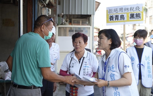 張麗善請假反罷 籲守住濁水溪以南唯一在野立委 | 華視新聞