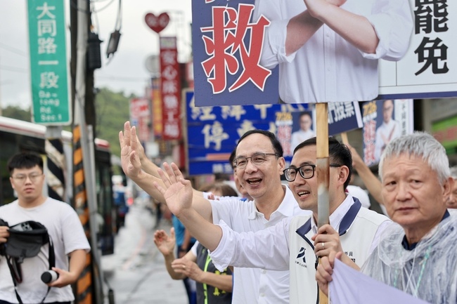 中國搶選手賀電　朱立倫：嚴正譴責、不同意紅共騷擾 | 華視新聞