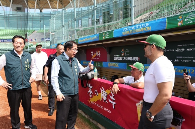 U12世界盃棒球賽25日開打　黃偉哲視察場地確保安全 | 華視新聞