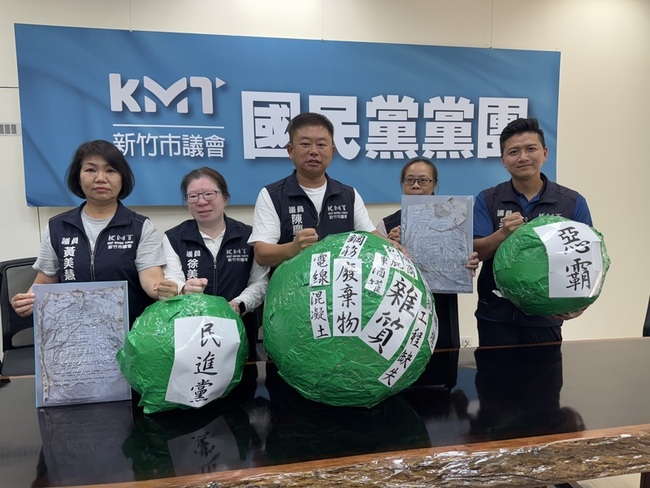 竹市華德福校園挖出他校廢棄物　藍營議員籲速查 | 華視新聞