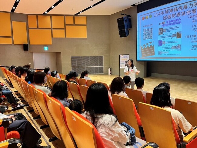 屏東2024年兒少網路性剝削案逾百  受害男女近各半 | 華視新聞