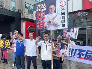 藍白大咖新北反罷免  林右昌桃園合體罷團衝刺