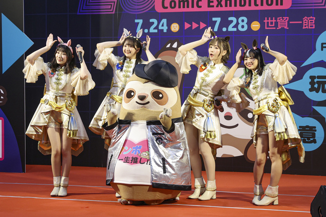 日本「賽馬娘」聲優駕到 台灣粉絲嗨翻呼「安可」 | 華視新聞