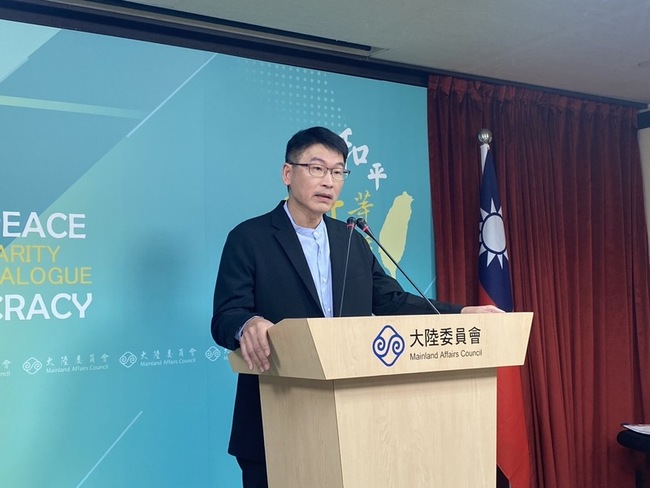 談大罷免  陸委會：中共非常嚴肅看待 | 華視新聞