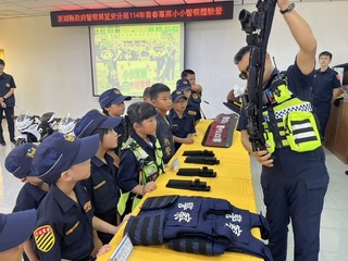 澎湖小小警察體驗營　小萌警帥氣出任務