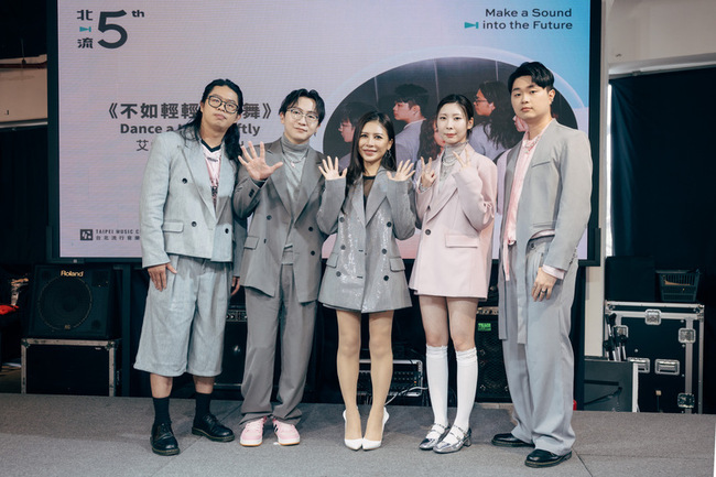 北流推5週年特刊  艾怡良創作新曲祝壽 | 華視新聞