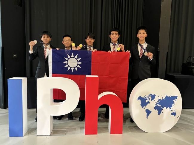 國際物理奧林匹亞  台灣學子獲3金2銀國際排第5 | 華視新聞