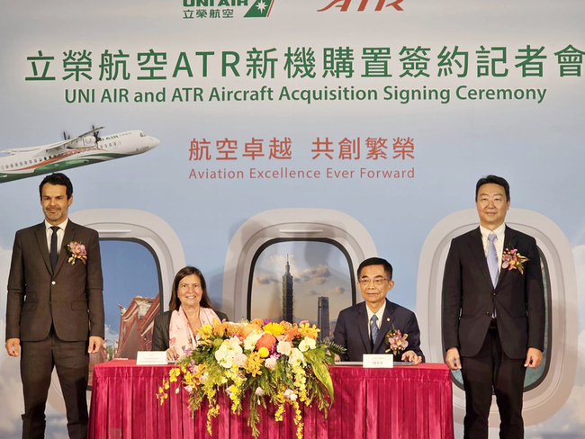 立榮航空斥資逾4億美元 再添19架ATR新機 | 華視新聞
