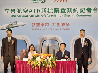 立榮航空斥資逾4億美元 再添19架ATR新機