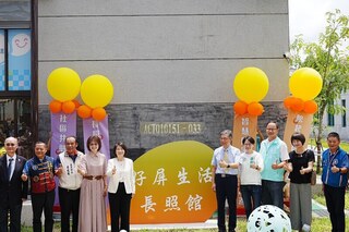 屏東歷史建築華麗轉身　成全台首座長照體驗基地
