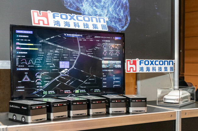 經部：鴻海和碩等大廠進駐亞灣　估3年促投資達77億 | 華視新聞