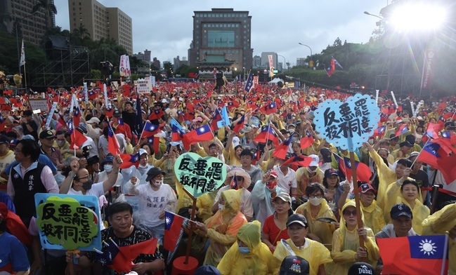 藍白凱道反罷　訴求726風雨無阻投不同意票 | 華視新聞