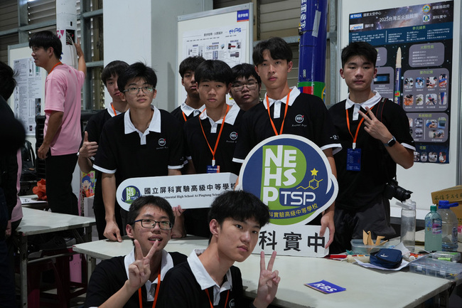 首屆台灣盃火箭競賽開幕　屏東旭海15組決賽 | 華視新聞