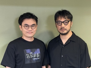 器子、我家的事登紐約亞洲影展  導演分享把故事說好