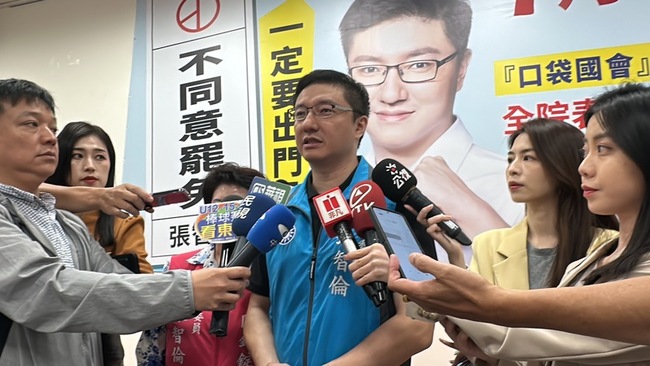 罷免案開票　張智倫自行宣布不通過 | 華視新聞