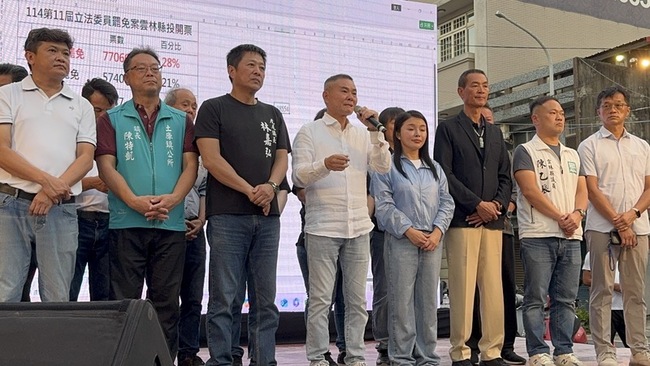 丁學忠允續監督政府  罷團盼不忽視異聲 | 華視新聞