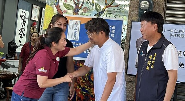 黃建賓不同意罷免票高於當選得票  罷團承認失敗 | 華視新聞