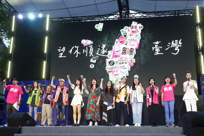 大罷免失敗　賴總統盼朝野團結、藍白籲為惡罷道歉 | 華視新聞