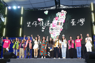 大罷免失敗　賴總統盼朝野團結、藍白籲為惡罷道歉