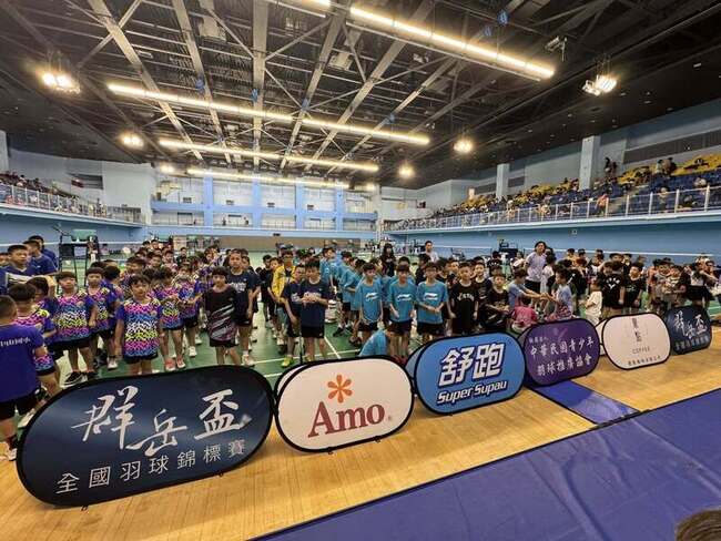 群岳盃全國羽球錦標賽　業餘好手齊聚爭霸 | 華視新聞