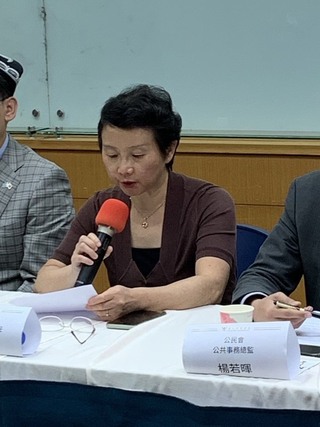 維權律師丁家喜之妻來台觀選  籲台灣人了解中國極權