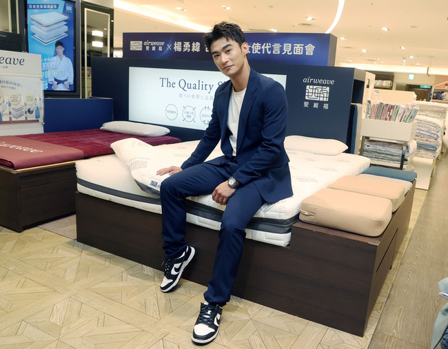 台灣柔道世大運無緣獎牌　楊勇緯：不放棄都有機會 | 華視新聞