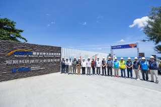 旭海科研火箭組裝廠啟用 台灣邁向自主發射里程碑